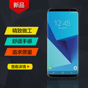 原装金属三星s8手机模型s8plus展示模型机S10E仿真黑屏S9原厂S10+