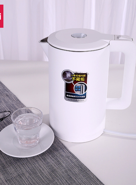 Deli/得力 85605电水壶-1.7L(白)(台)大容量不锈钢烧水壶简约办公