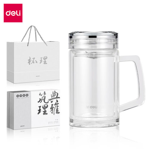 得力LL507双层玻璃杯(420mL)(商务礼盒)(透明)(个)商务杯耐冷耐热