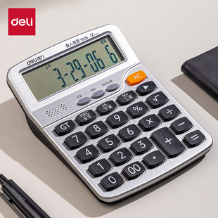 得力TE28语音计算器12位宽屏真人女声语音播报闹铃日期时间计算器