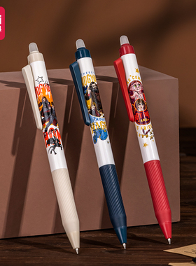 得力A657哈利波特按动可擦中性笔0.5mm子弹头黑色蓝色热敏擦水笔