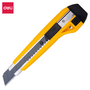 得力2041S大号美工刀黑刃裁纸刀锋利壁纸刀电工刀快递刀墙纸刀