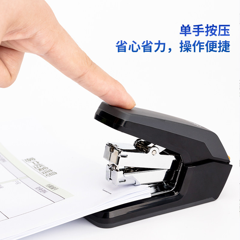 델리 문구류 0370 중형 스테이플러 노동절약 12호 학생 스테이플러 창의적 사무용품 스테이플러
