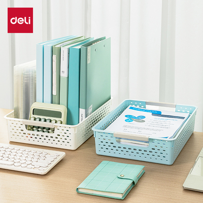 得力PB112网状公文篮A4收纳盒