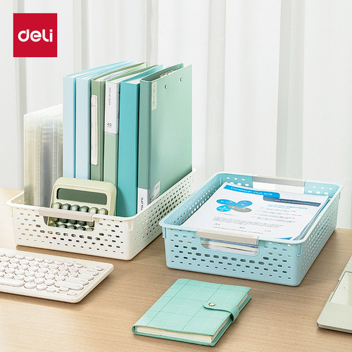 得力PB112网状公文篮A4收纳盒