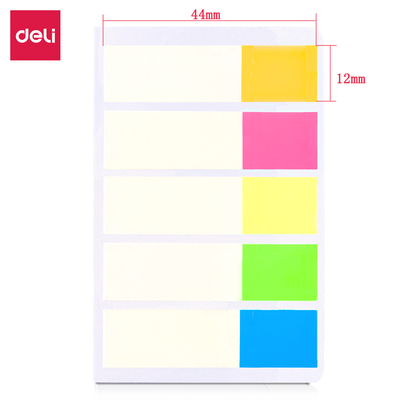 得力9062荧光膜文件索引标签