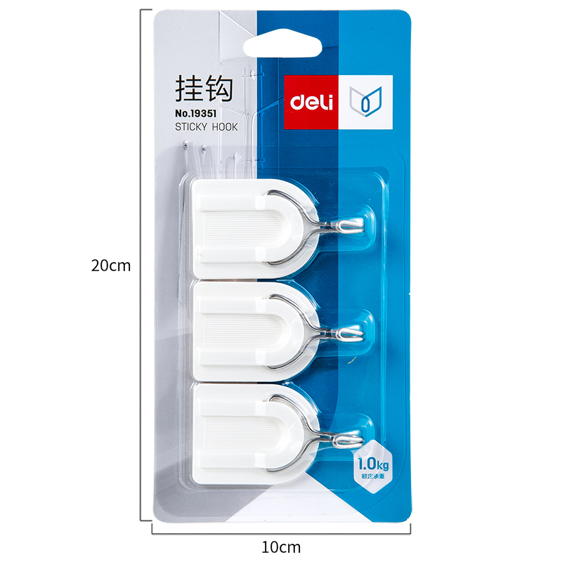 得力1kg家用卫生间免打孔3只挂钩