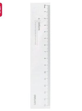 得力71971易读取直尺15cm(透明)(把)学习用品文具奖品