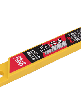 得力2017美工刀片(银色)(10片/盒)100*18*0.5mmSK5大号15刀头