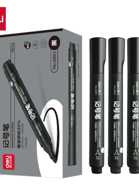 得力思达6881记号笔油性大头笔物流笔黑色蓝色红色粗头唛头光盘笔