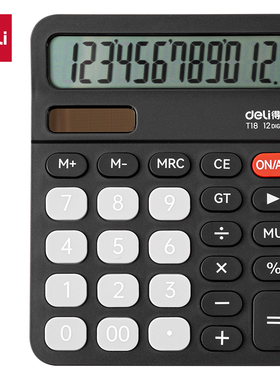 得力T18桌面计算器(黑色)太阳能双电源计算机办公简易学生商用