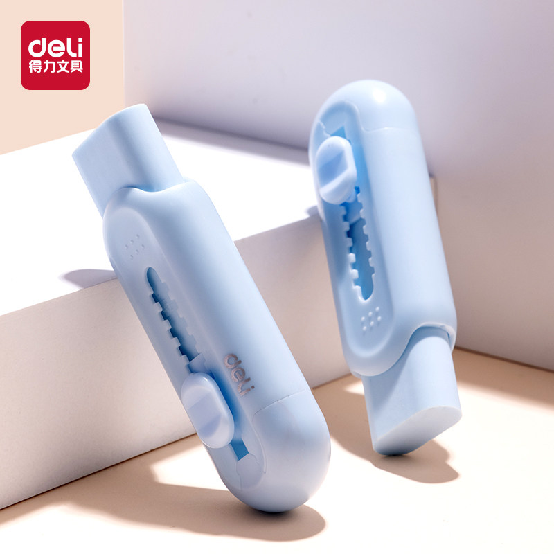 得力VP400纯色真集屑推推乐橡皮擦(多色)擦得干净学习文具绘画,文具电教/文化用品/商务用品,橡皮,淘宝优惠券,粉丝福利购,淘宝优惠卷