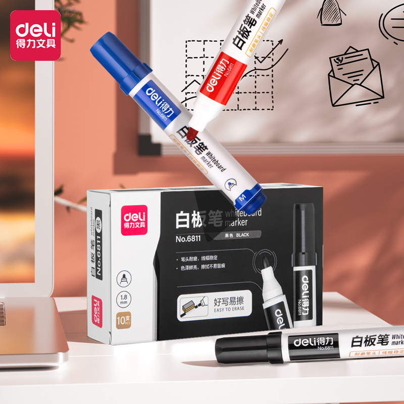 得力6811白板笔(黑)(支)写字笔教师用黑板笔黑色画板笔大头记号