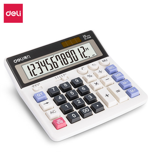 得力2136计数器12位办公财务用品
