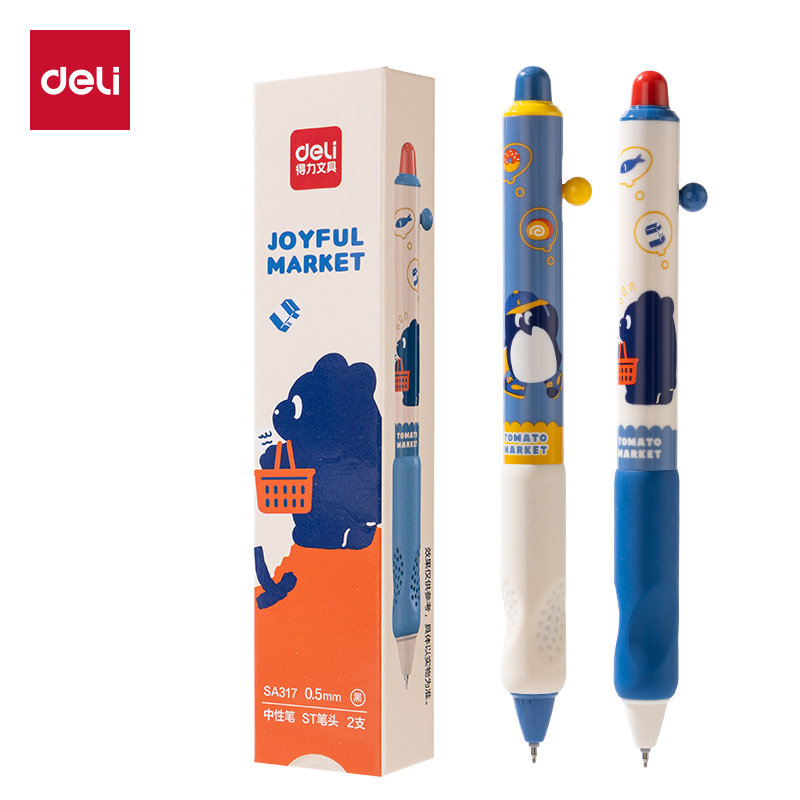 得力SA317蓝熊插画速干按动中性笔0.5mmST头(黑)(2支/盒)签字笔