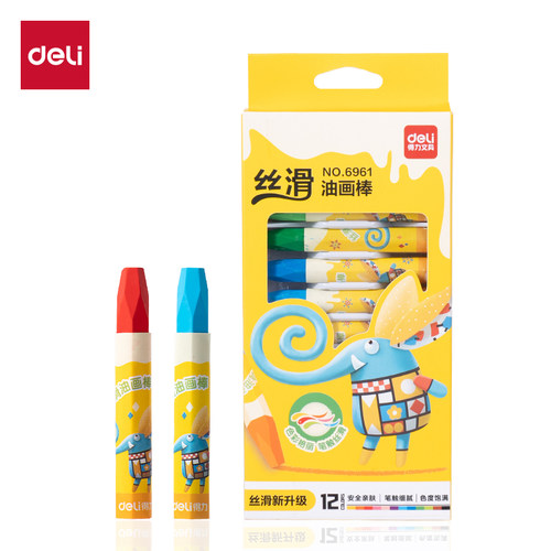 得力6961油画棒-12色(12支/盒)