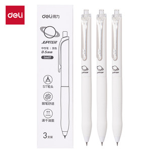 【3支/盒】得力SA407速干按动常规中性笔0.5mmST头(黑)