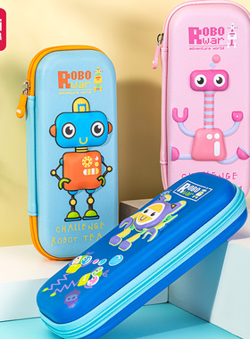 得力67061机器人EVA多用途笔袋(粉)(个)学生大容量收纳铅笔盒