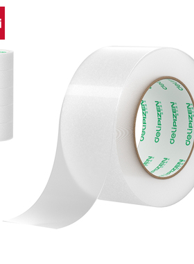 得力品正33177A封箱胶带45mm*150m*45μm(普透)(5卷/筒)