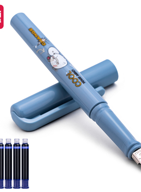 得力A948源源得力练字钢笔EF明尖(可擦纯蓝)(1笔+6墨囊+1贴纸/卡)