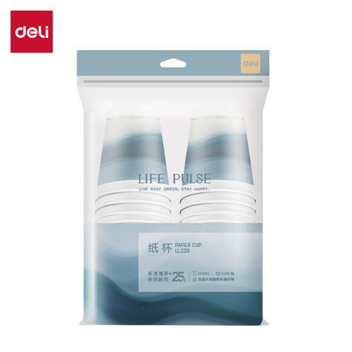 得力LL226金标纸杯（250mL）（蓝）（50只/包）一次性水杯