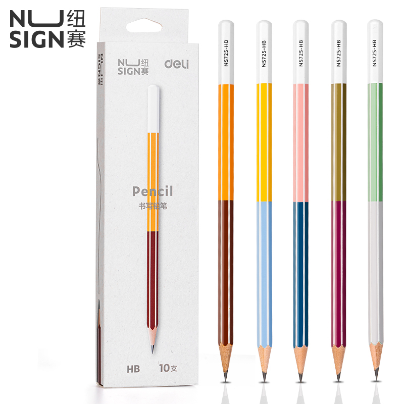 【十支装】得力NS725纽赛铅笔