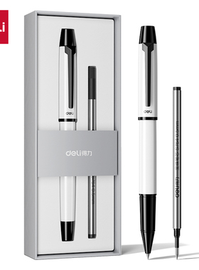 得力S153签字笔套装0.5mm子弹头(1支笔+1支笔芯/盒)商务高档笔