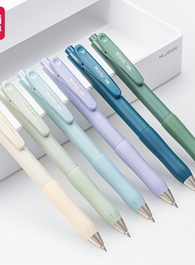 得力纽塞NS576子弹头按动中性笔高颜备考刷题0.5mm黑色水笔走珠笔