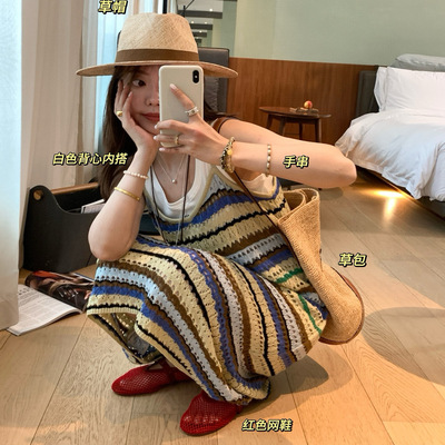 CherieBunny夏季羊毛混纱镂空针织大弹力显瘦吊带裙海边度假长裙