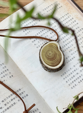 原木风实木扩香毛衣链挂件吊坠