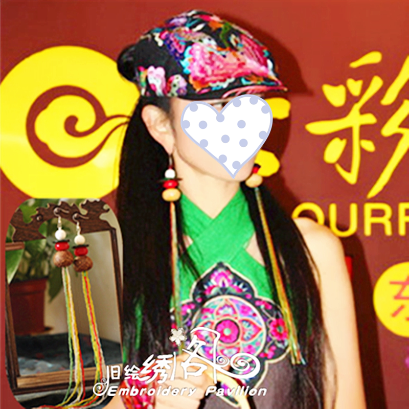 杨丽萍同款民族风流苏耳环复古麻绳彩色米珠耳饰新娘耳坠长款咖色