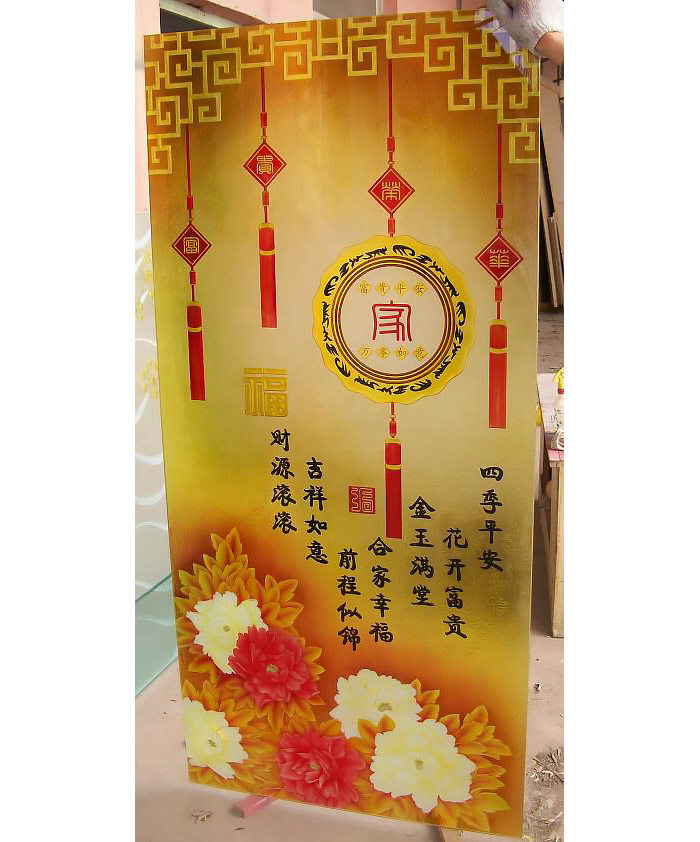 定制钢化艺术玻璃玄关隔断屏风走廊背景墙彩雕刻家和福牡丹中国节