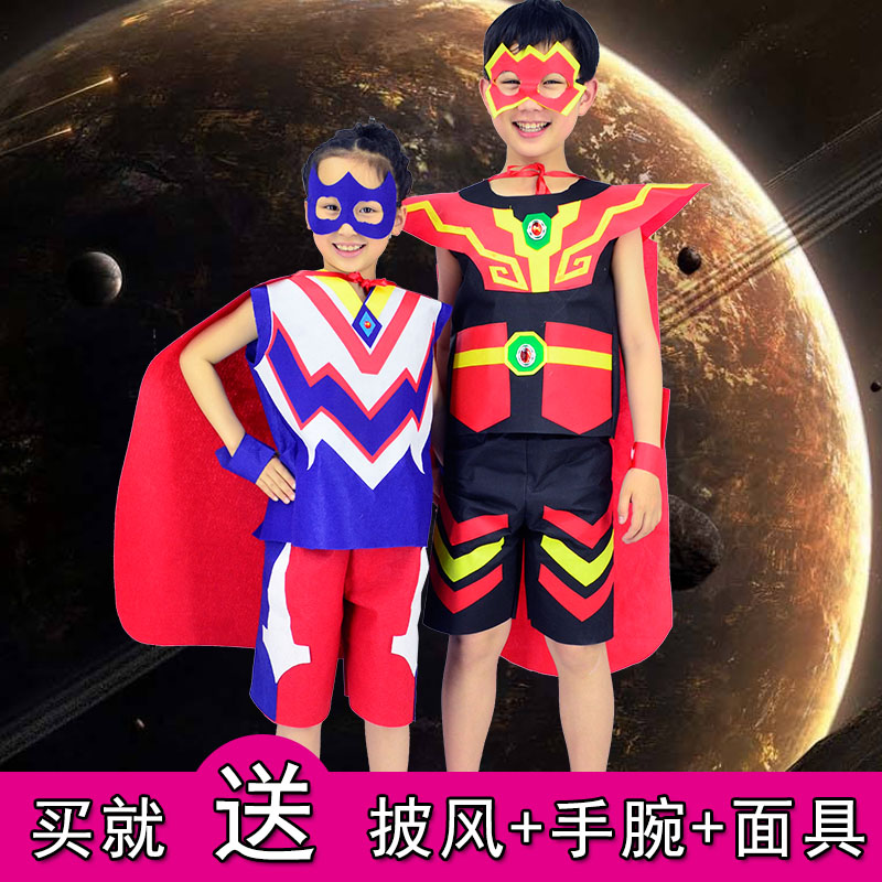 幼儿园儿童环保时装秀手工衣服diy材料创意服装奥特曼走秀男童图片