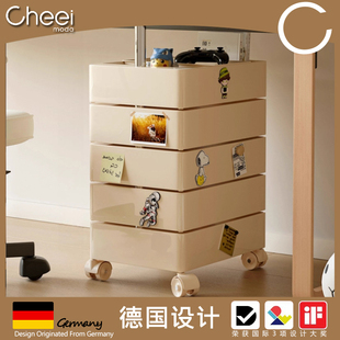 德国Cheei收纳柜旋转魔方柜网红ins奶油风零食储物柜可移动小边几