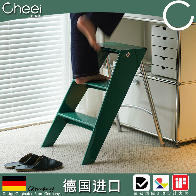 德国Cheei包豪斯折叠梯子