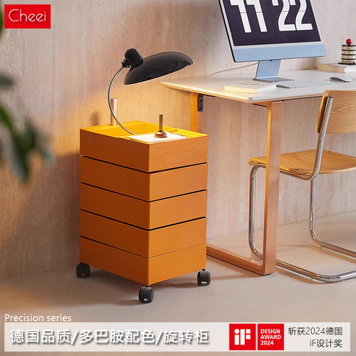 德国进口拼豆专用小推车收纳柜