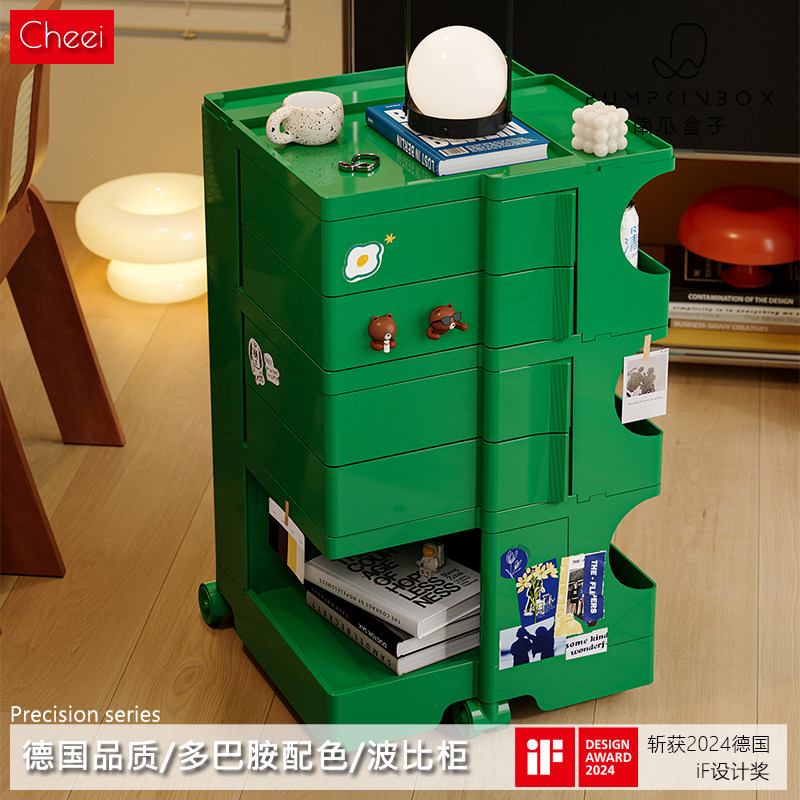 德国Cheei 沙发边柜推车收纳柜零食柜移动床头柜客厅卧室储物柜子,住宅家具,其它柜类,淘宝优惠券,粉丝福利购,淘宝优惠卷