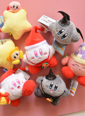 圣诞黑色星之卡比毛绒公仔挂件瓦豆迪鲁伸缩钥匙扣儿童节生日礼物