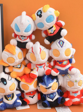 奥特曼泽塔毛绒挂件超人迪加玩偶格力桥儿童节礼物赛罗飞行布莱泽