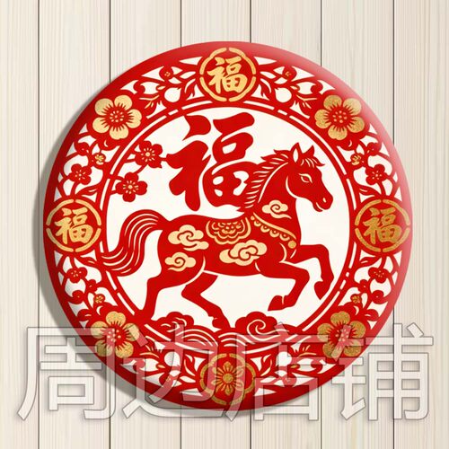 国风徽章 中国结 剪纸吧唧 挂件马口铁谷子 花卉礼物胸针