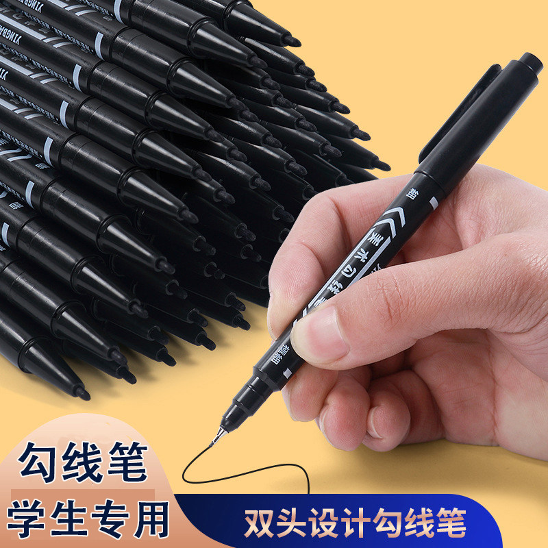 双头水性美术勾线笔记号笔图片