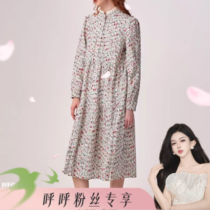 菀草壹重工刺绣碎花连衣裙女设计感时尚立领衬衫裙