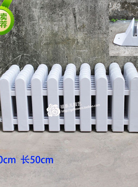 白色塑料围栏户外花园草坪仿真护栏新年年桔装饰栅栏欧式防水PVC