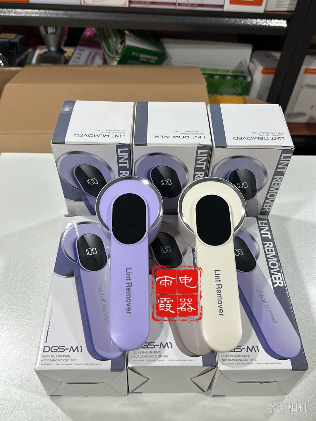 新款数显毛球修剪充电毛衣球器起球充电式衣服家用脱毛吸毛去神器