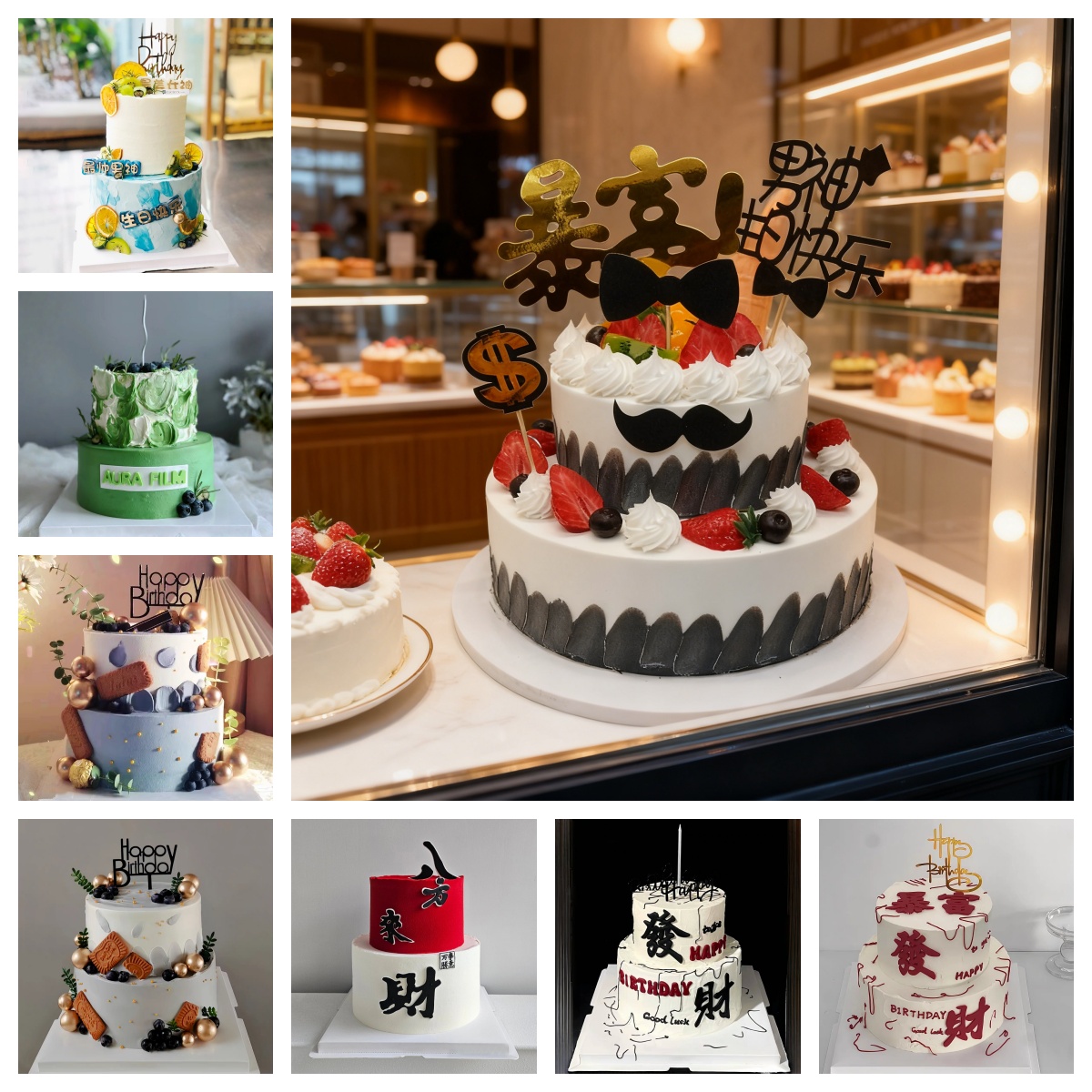 2025新款2层男神款蛋糕仿真模型