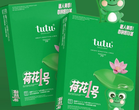 满6条包邮荷花袜裸感肉色丝袜夏秋季超薄防勾丝连裤袜TU TU面膜袜