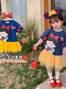 白雪公主连衣裙可爱女童夏季