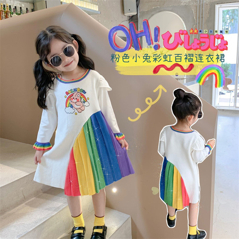 女童兔子渐变百褶宝宝卡通连衣裙