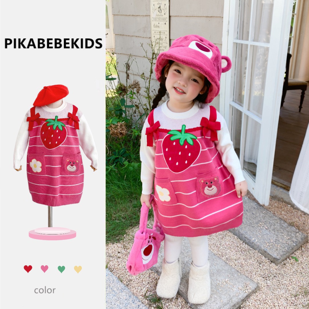 小熊针织背带裙毛衣裙秋冬季