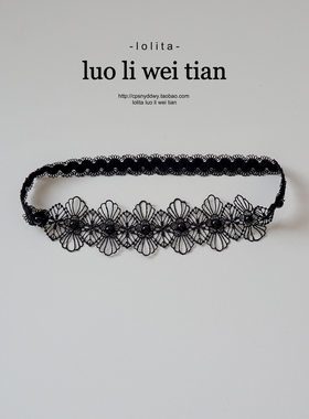 蕾丝花朵镂空大腿圈女性感甜美黑白色弹力腿部饰品新款推荐腿环
